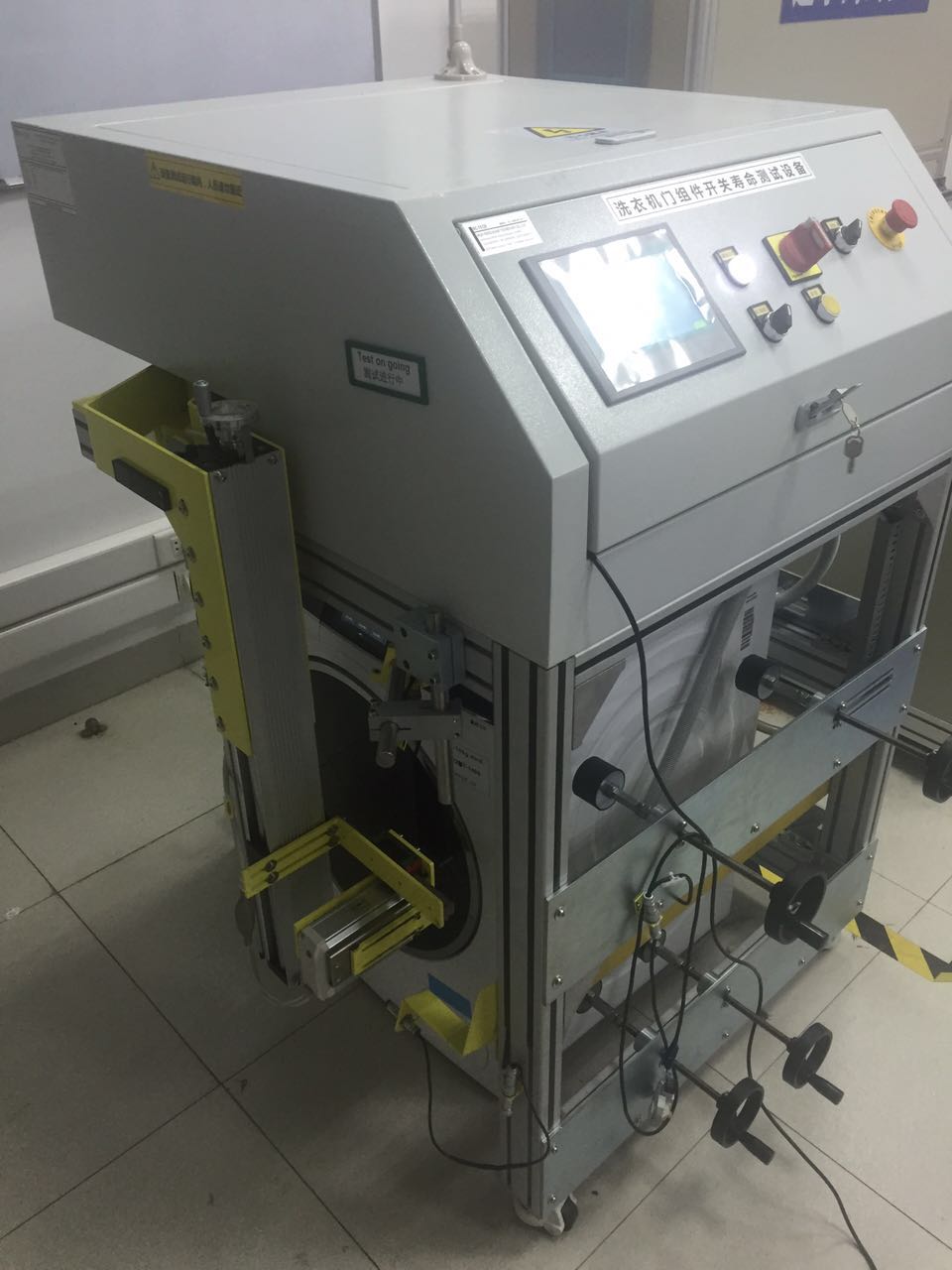 洗衣機(jī)門(mén)組件(jiàn)壽命測試設備