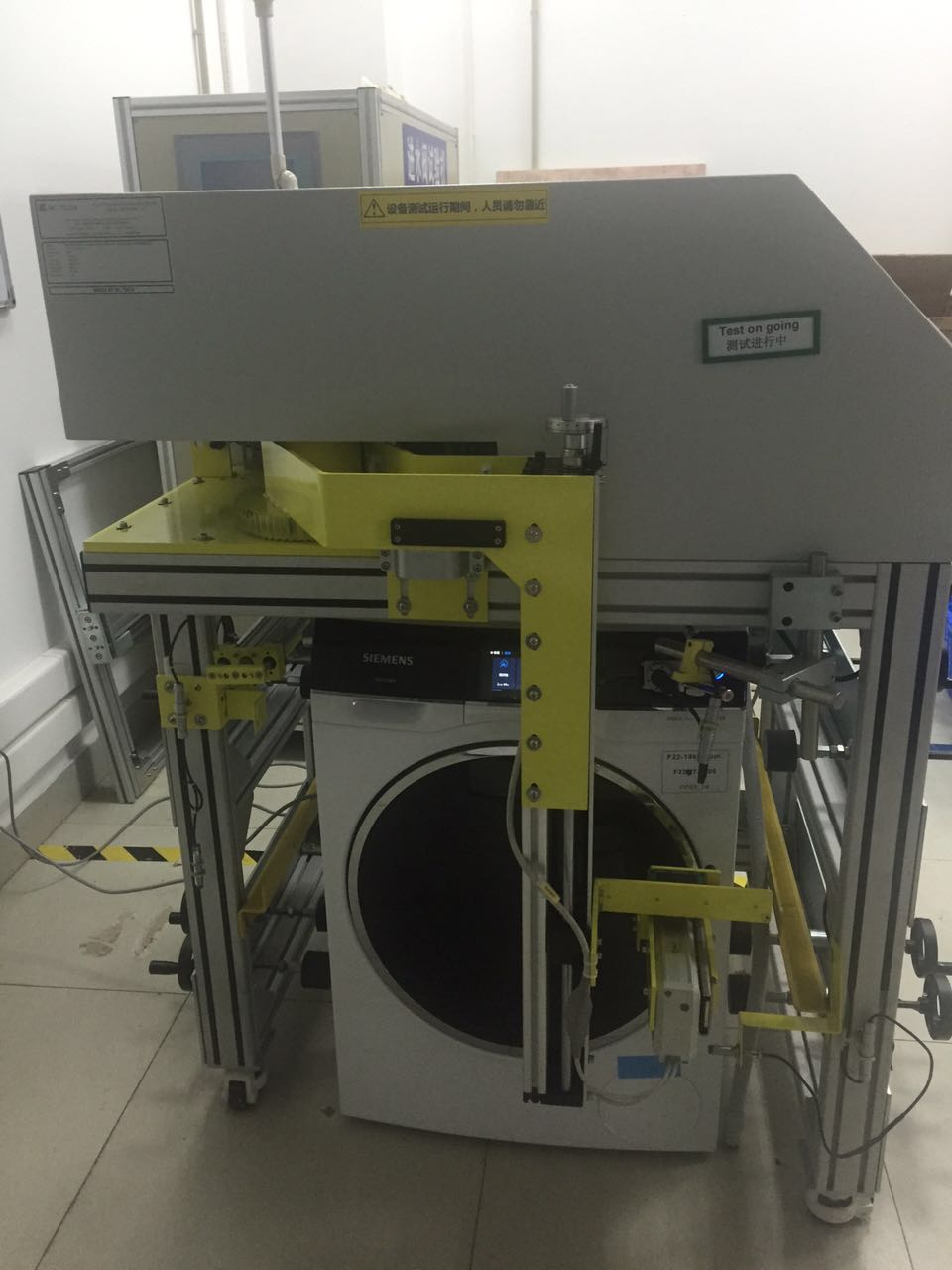 洗衣機(jī)門(mén)組件(jiàn)壽命測試設備